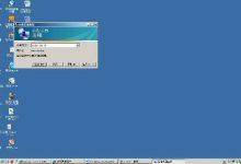 远程连接服务器工具安卓/IOS/MAC-大年网 - 邱大年,邱大大大年