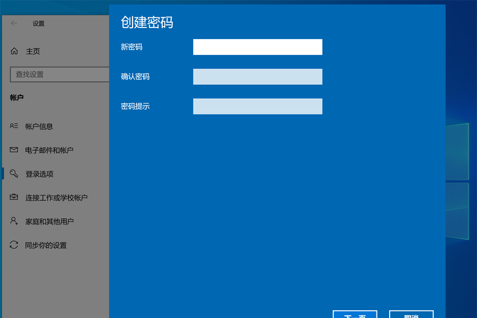 win10/win11开机自动输入密码登录-大年网 - 邱大年,邱大大大年