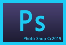 Adobe Photoshop CC2019下载-大年网 - 邱大年,邱大大大年